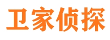 东宁寻人公司